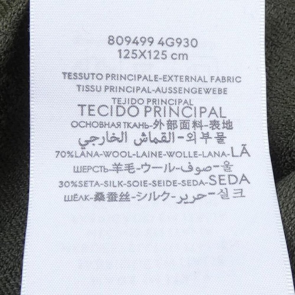 Gucci Stole Green - Picture 3 of 4